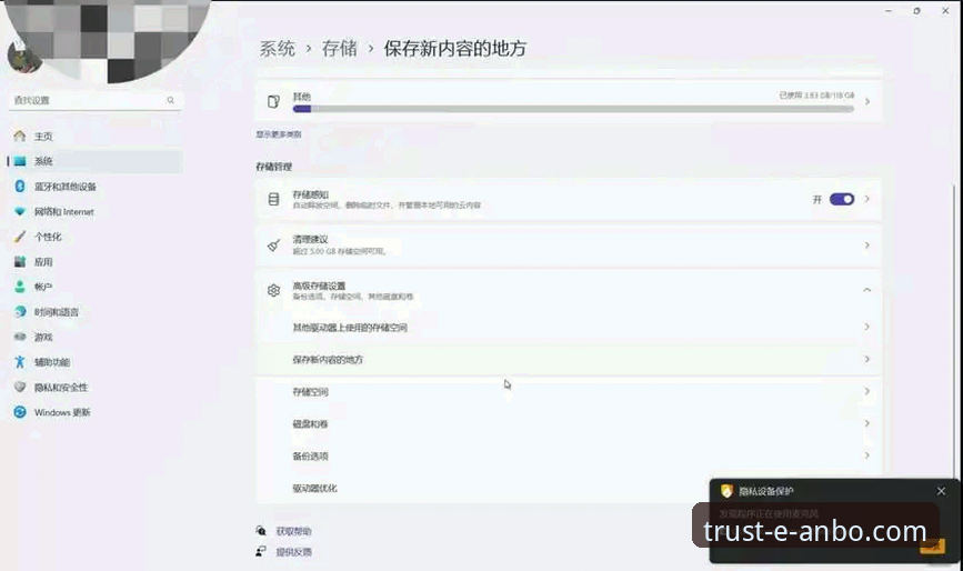 安博中国电脑版安装失败 安博中国电脑版安装失败 vs 成功安装:常见问题与解决路径全面对比