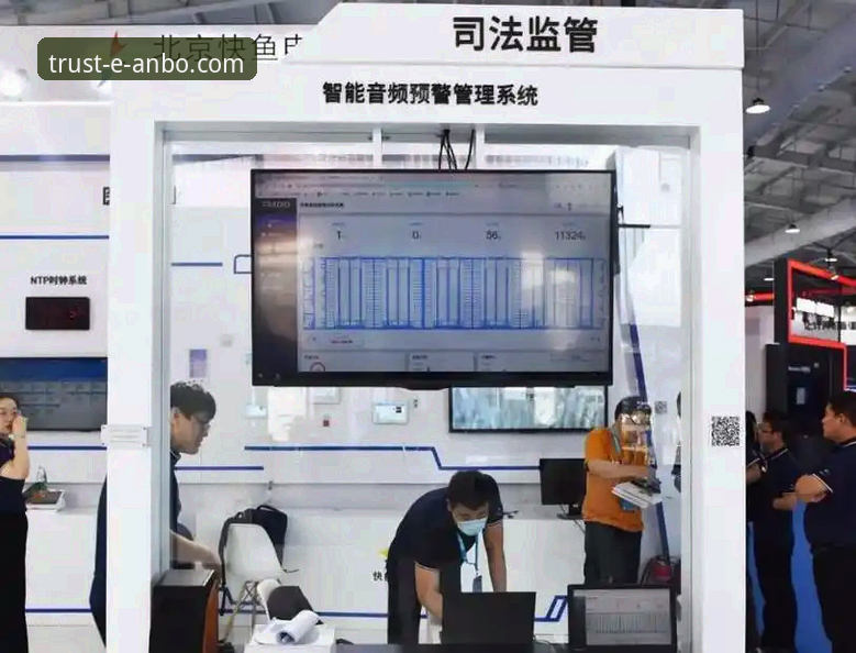 安博中国iOS版常见问题解决与使用操作教程