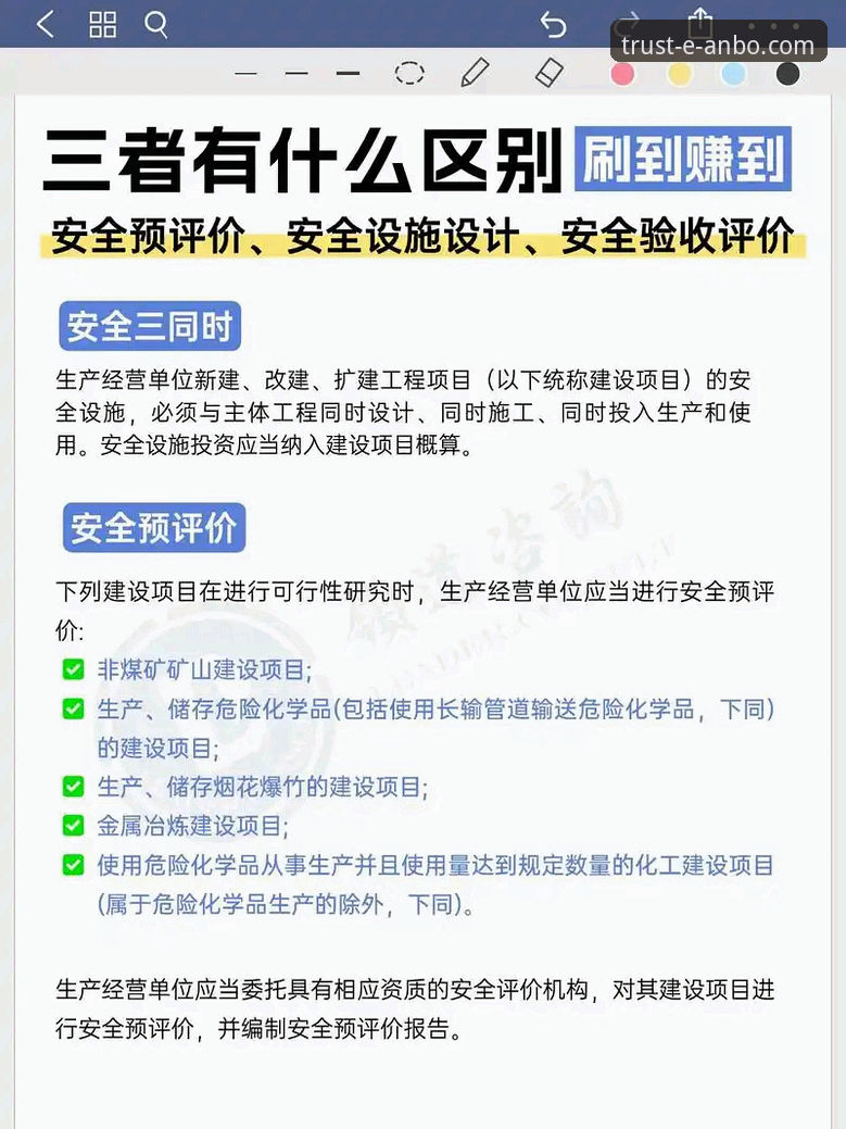 安博中国平台用户评价实用指南：从技术视角看真实体验