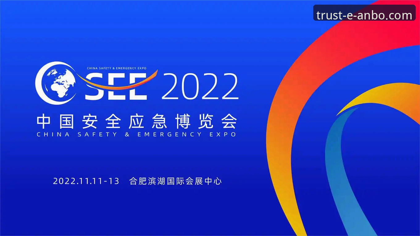 安博中国官网首页 安博中国平台发布最新版本,官网首页体验全面革新