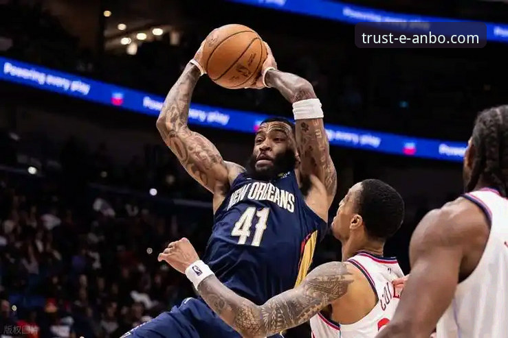 领先18分与崩盘20分：快船vs鹈鹕的剧本反转与安博中国平台的深度观赛体验